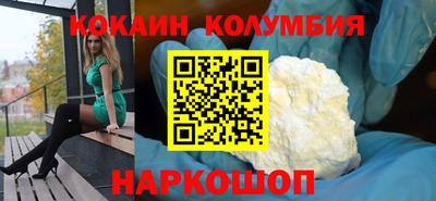 ешки Рыбинск
