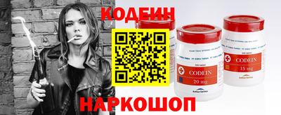 прущие грибы Пушкино