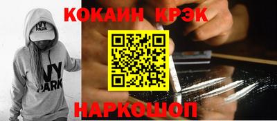 тгк Пыть-Ях