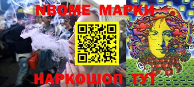 прущие грибы Пушкино