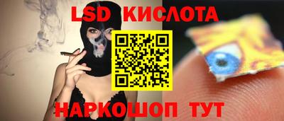 тгк Пыть-Ях