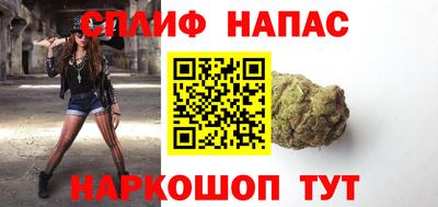 jwh Рязань