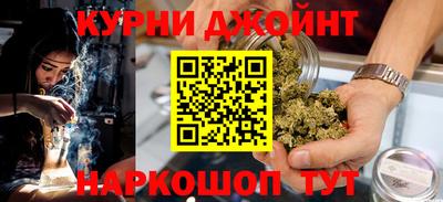 тгк Пыть-Ях
