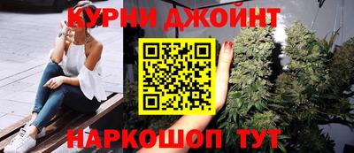 ешки Рыбинск