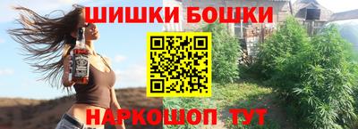 тгк Пыть-Ях