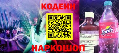 дистиллят марихуана Рузаевка