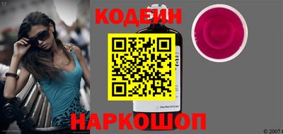 дистиллят марихуана Рузаевка