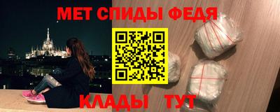 jwh Рязань
