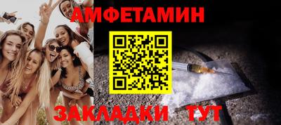 тгк Пыть-Ях