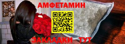 jwh Рязань