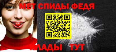 прущие грибы Пушкино