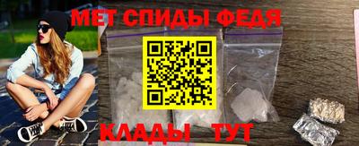 тгк Пыть-Ях