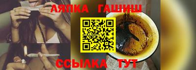 прущие грибы Пушкино