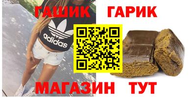 тгк Пыть-Ях