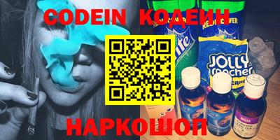 jwh Рязань